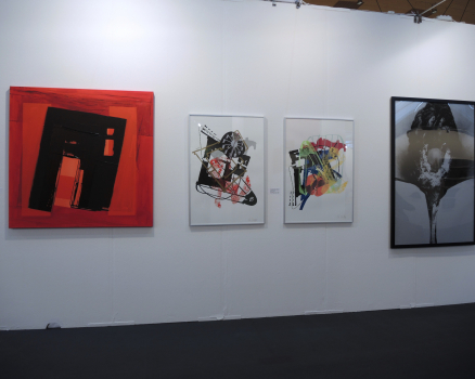 With Walter Bischoff Gallery, Berlin, Stuttgart, Zell a.H.