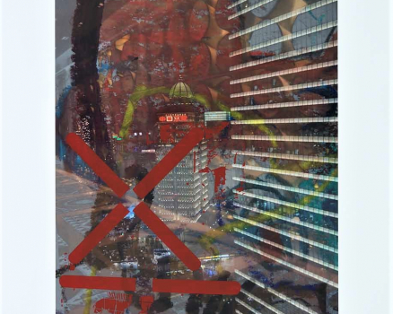 Siebdruck auf digitale Photocollage, Unikat, 80 x 60 cm, 31.5 x 23.6 in., 2015 From the Traveling Serie MY SHANGHAI / Siebdruck auf digitale Photocollage / 80 x 60 cm / 31.5 x 23.6 in